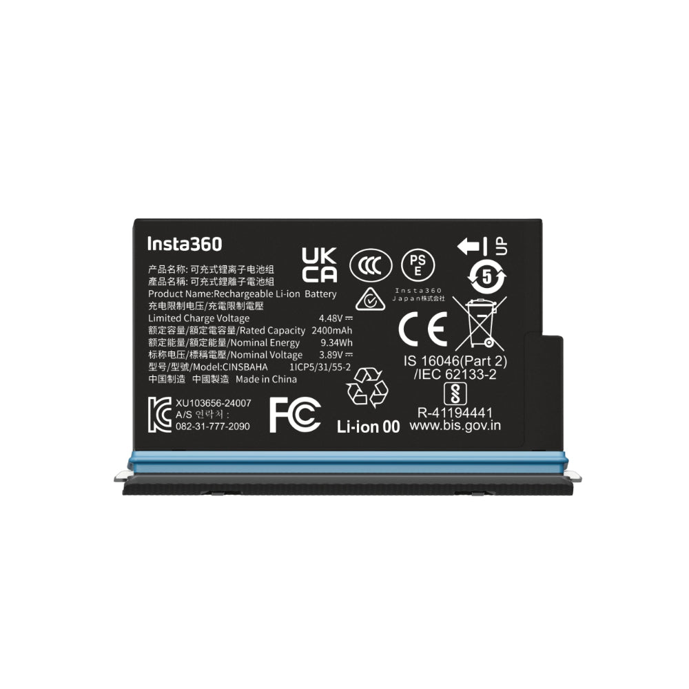 Insta360 X5 Battery